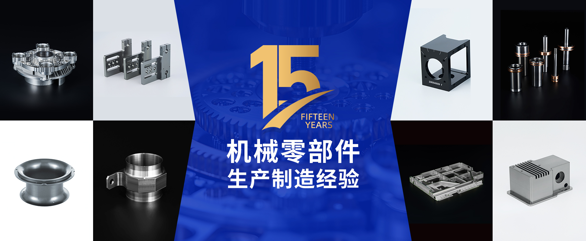 首頁輪播（bō）圖