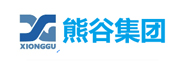 熊穀集團