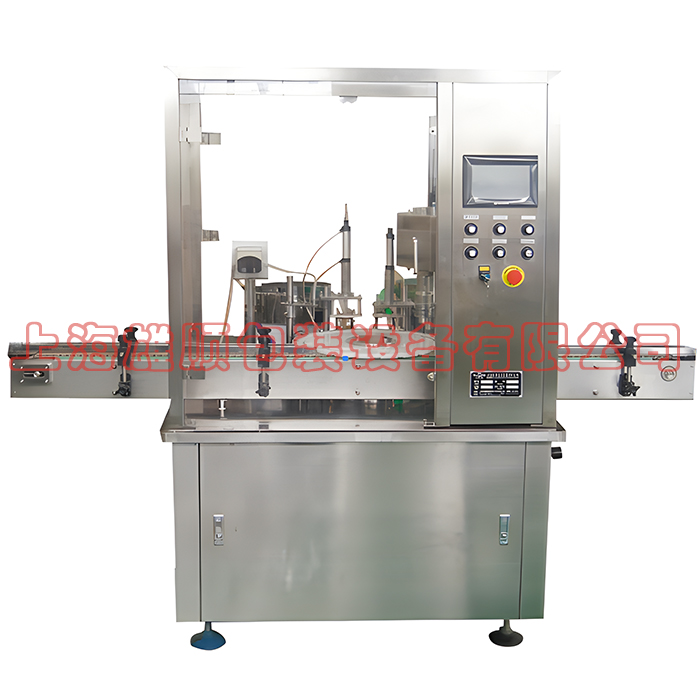 XS-DYJ滴眼劑灌裝上塞旋蓋（gài）機